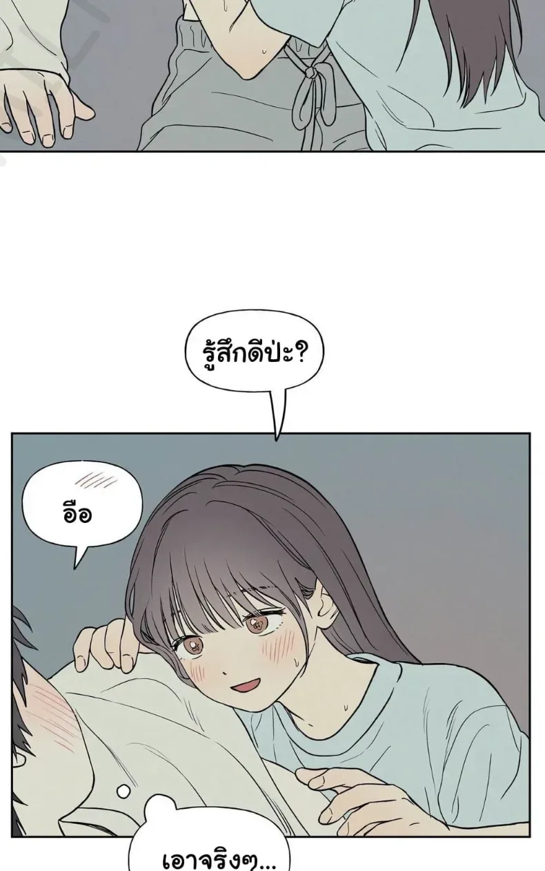 page-46
