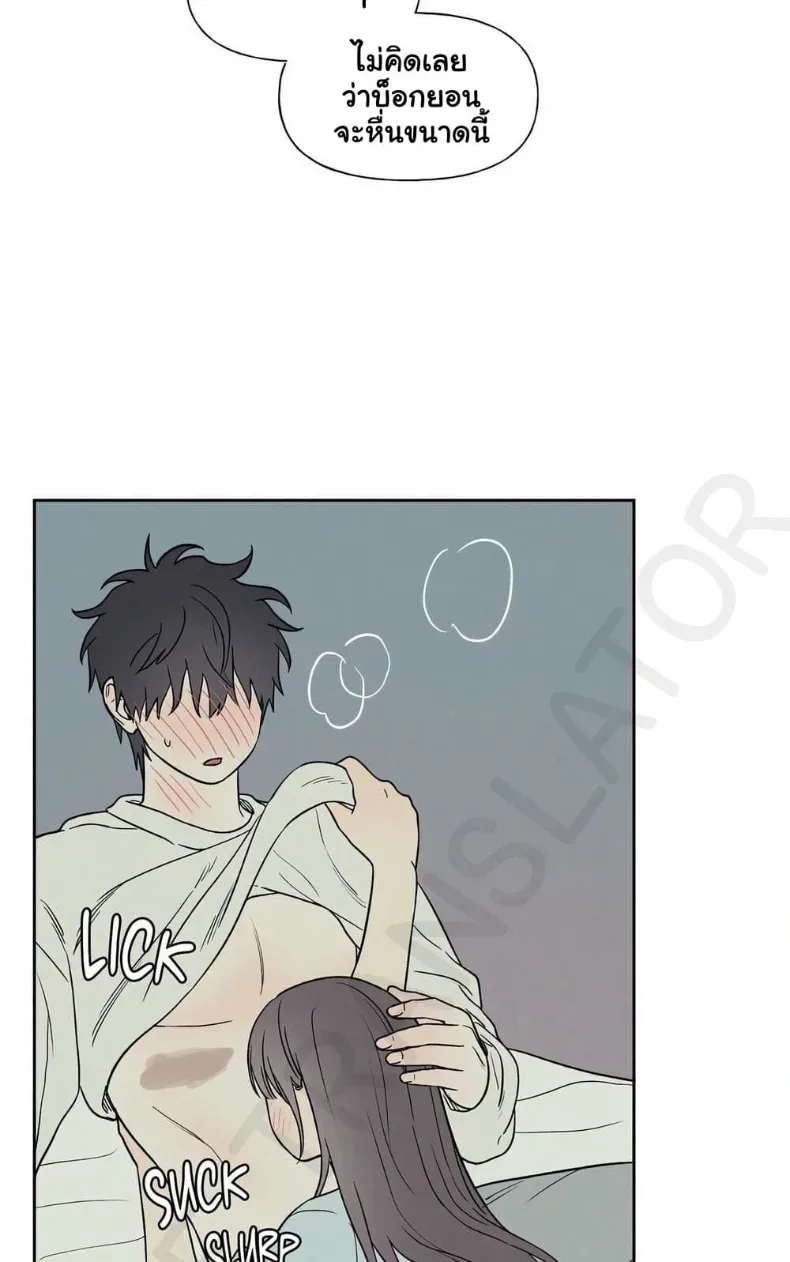 page-47