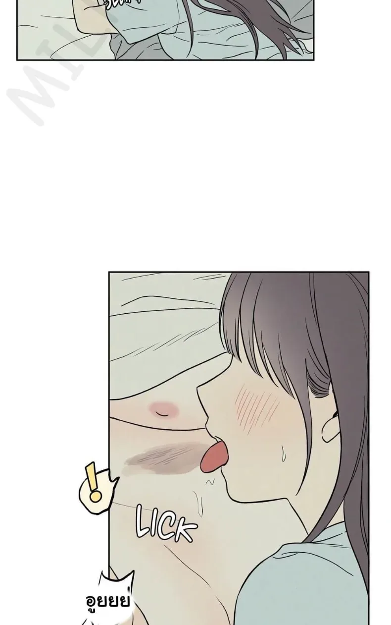 page-48