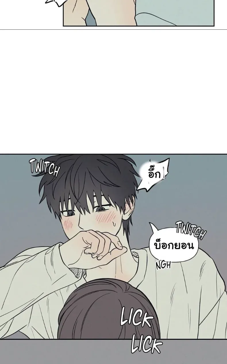 page-49