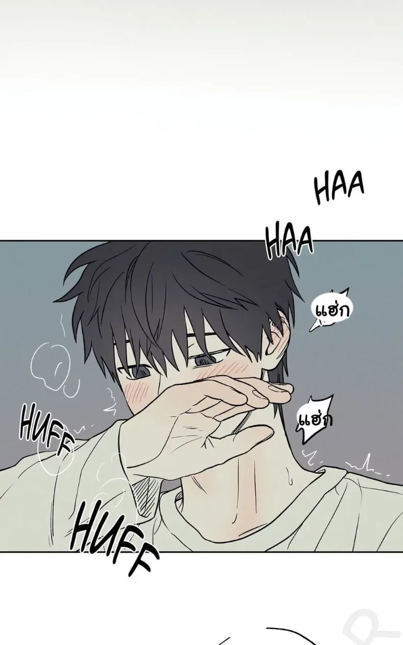page-51