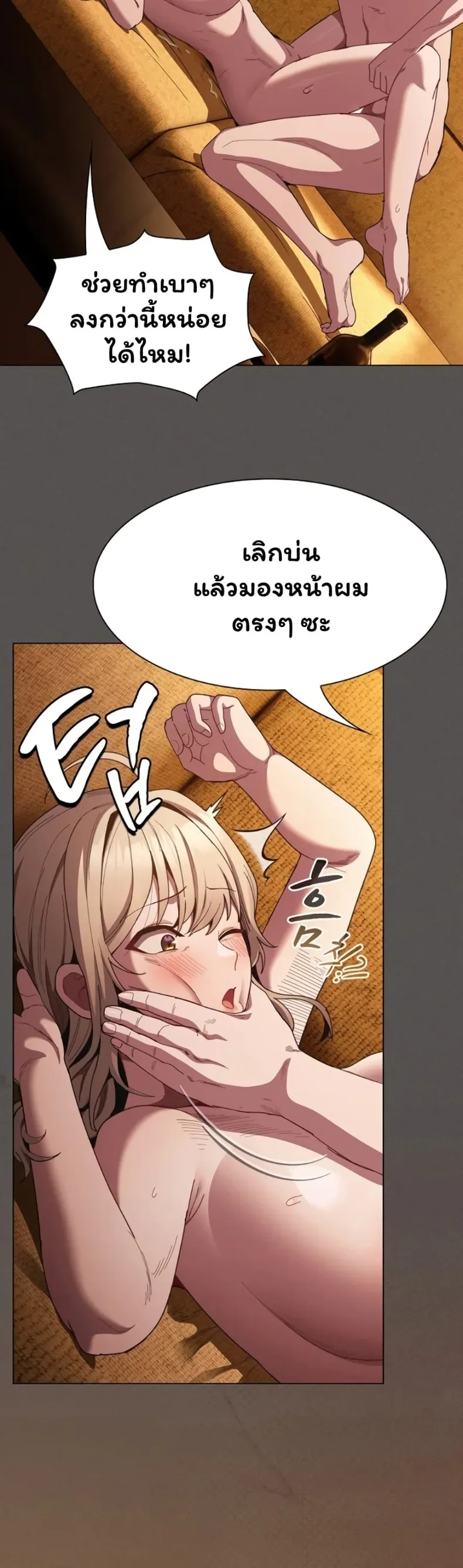 page-17