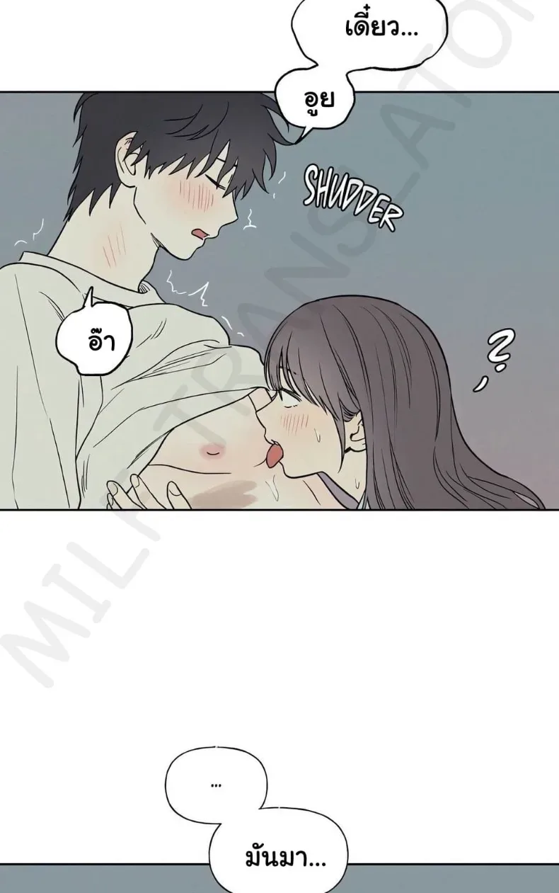 page-52