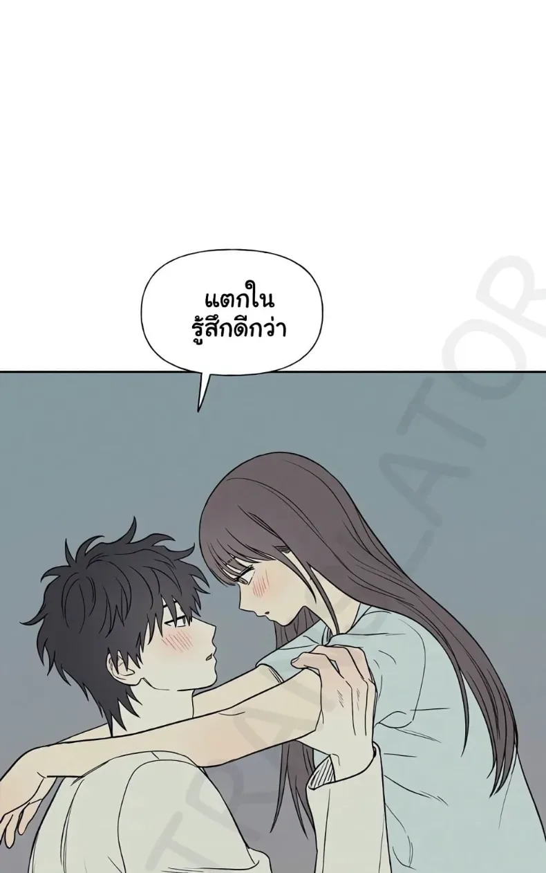 page-58