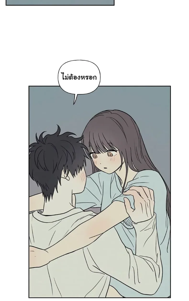 page-57