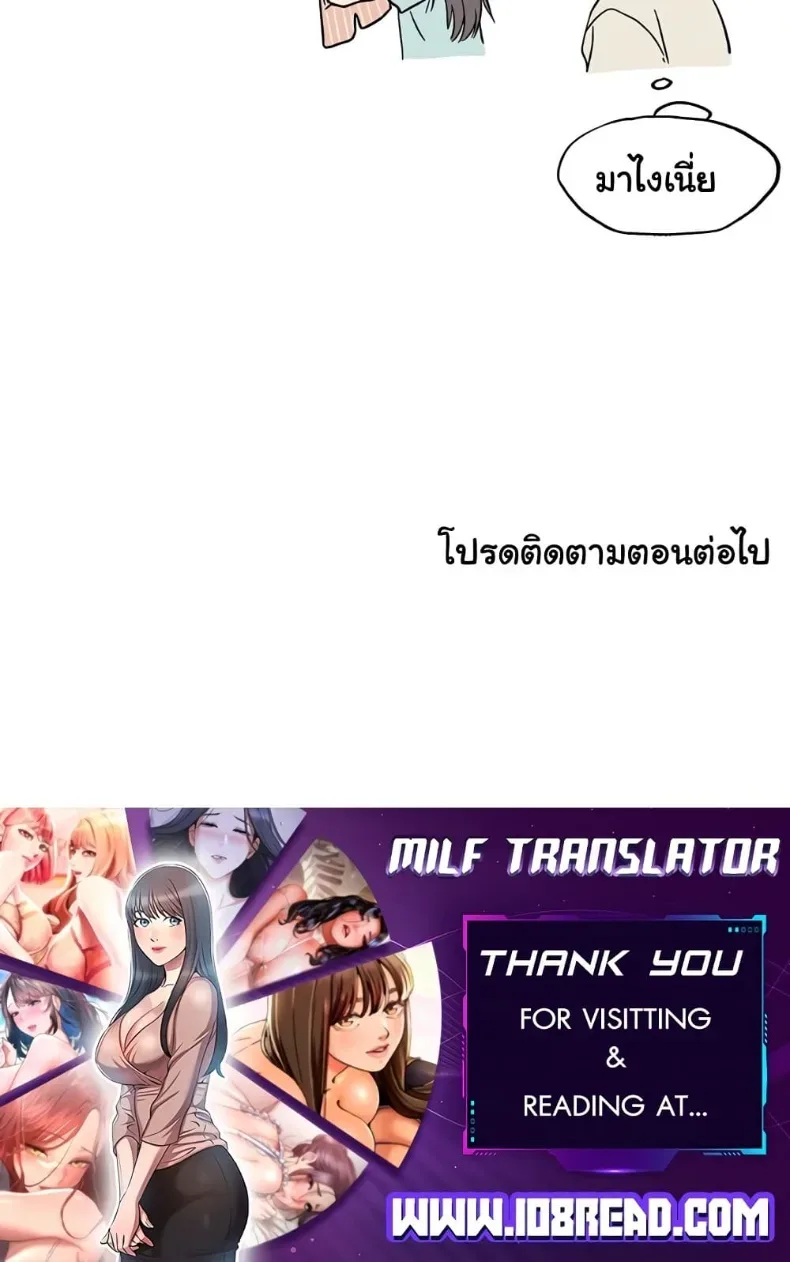 page-60