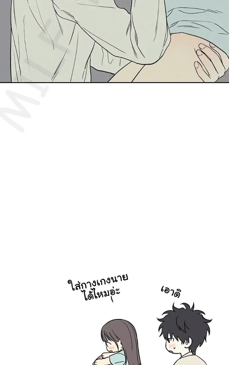 page-59