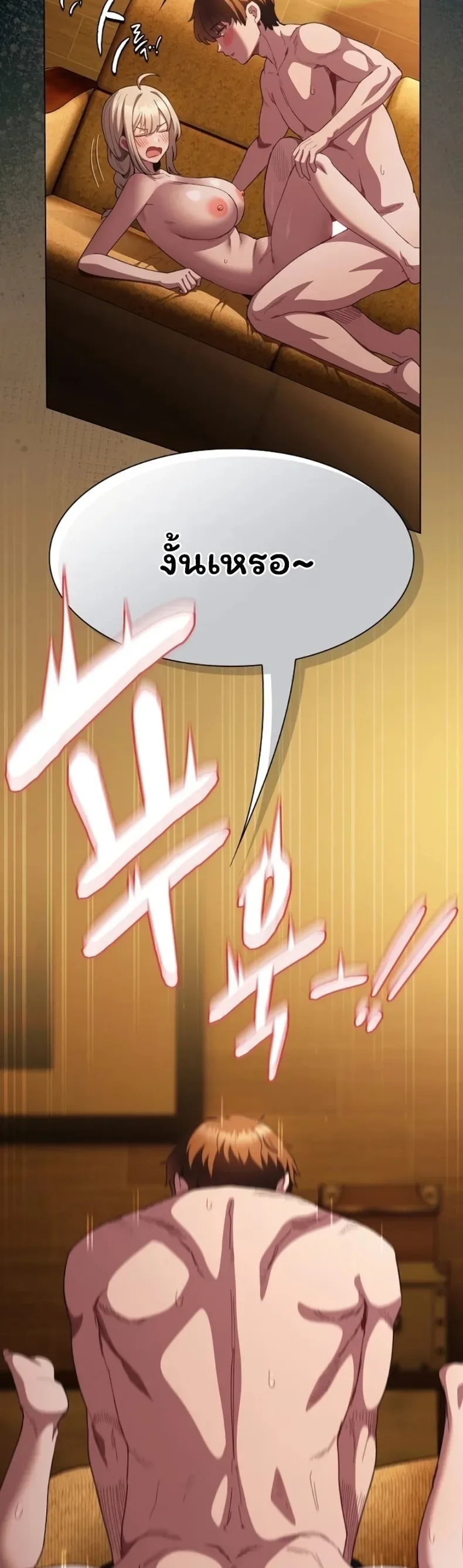 page-27