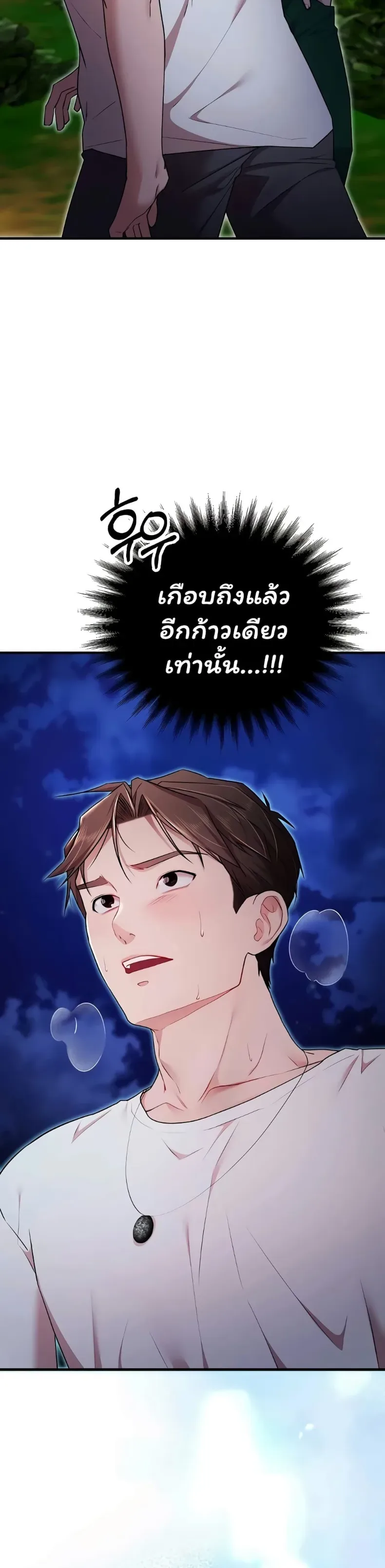 page-16