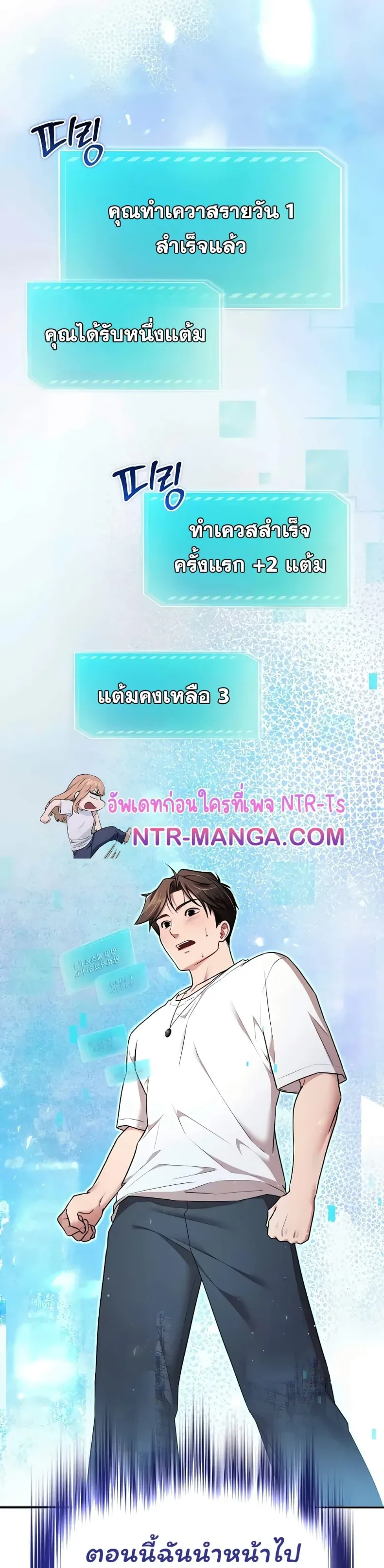 page-17