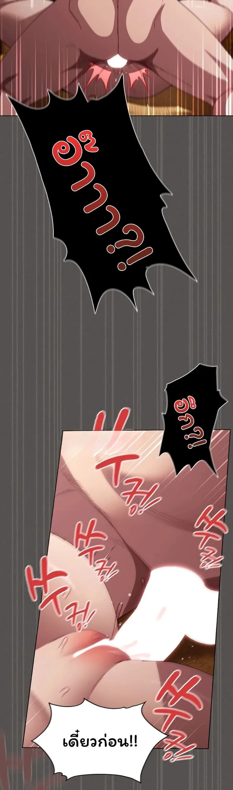 page-28