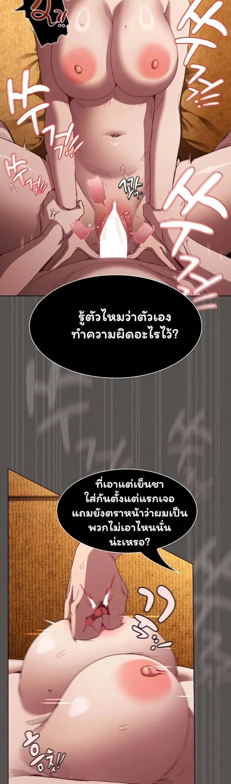 page-30