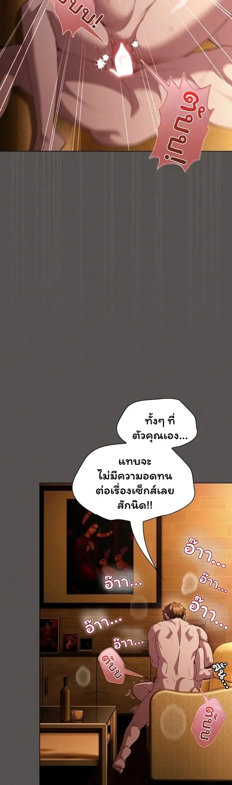 page-41