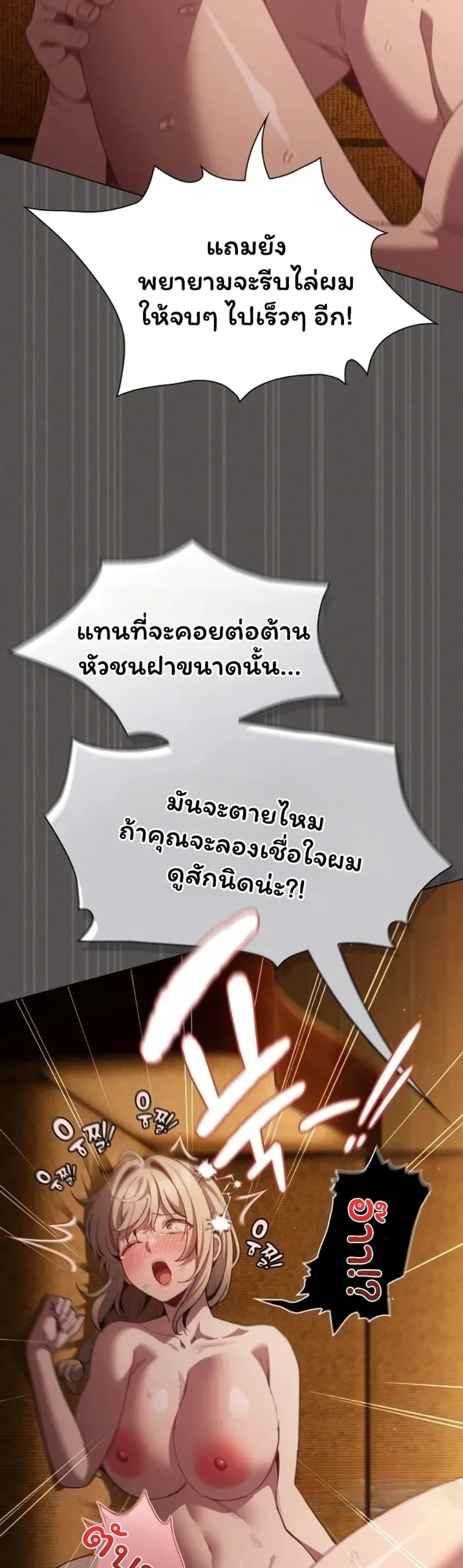 page-40