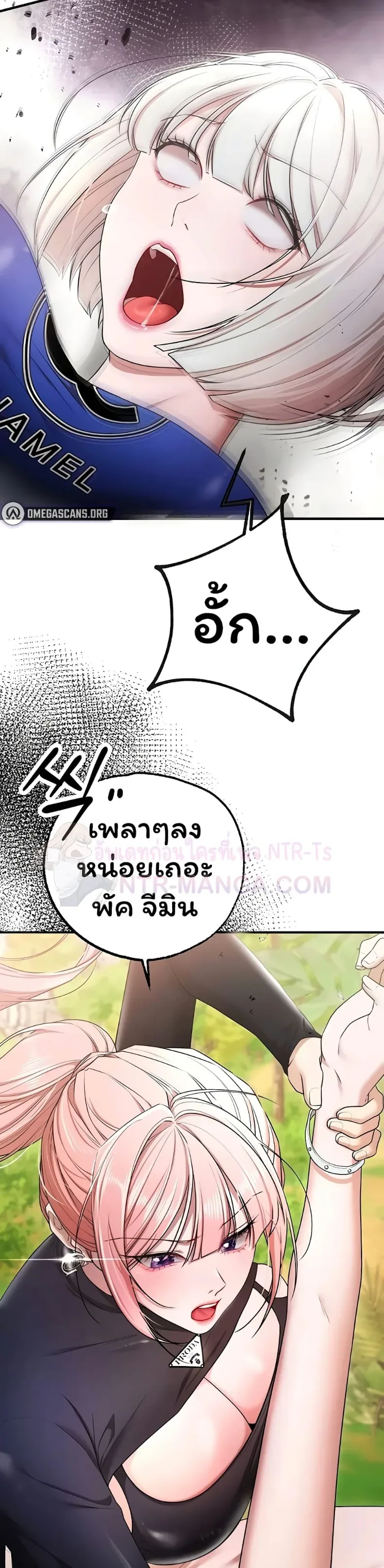 page-29