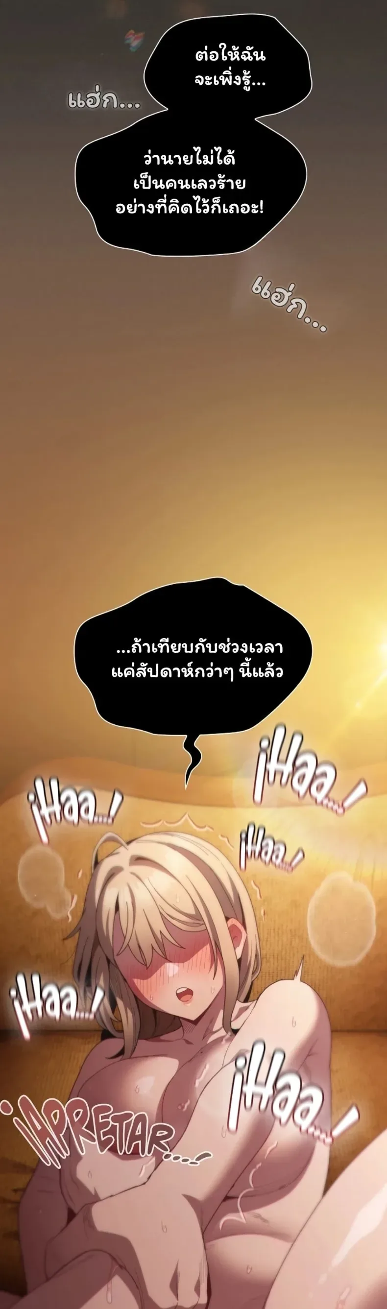 page-44