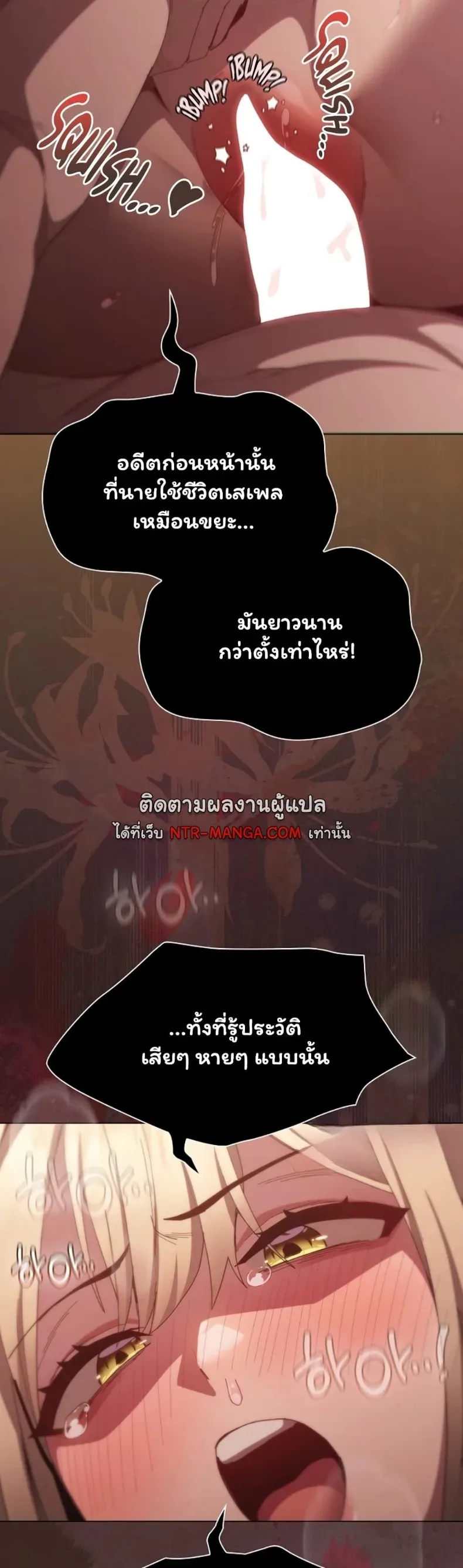 page-45