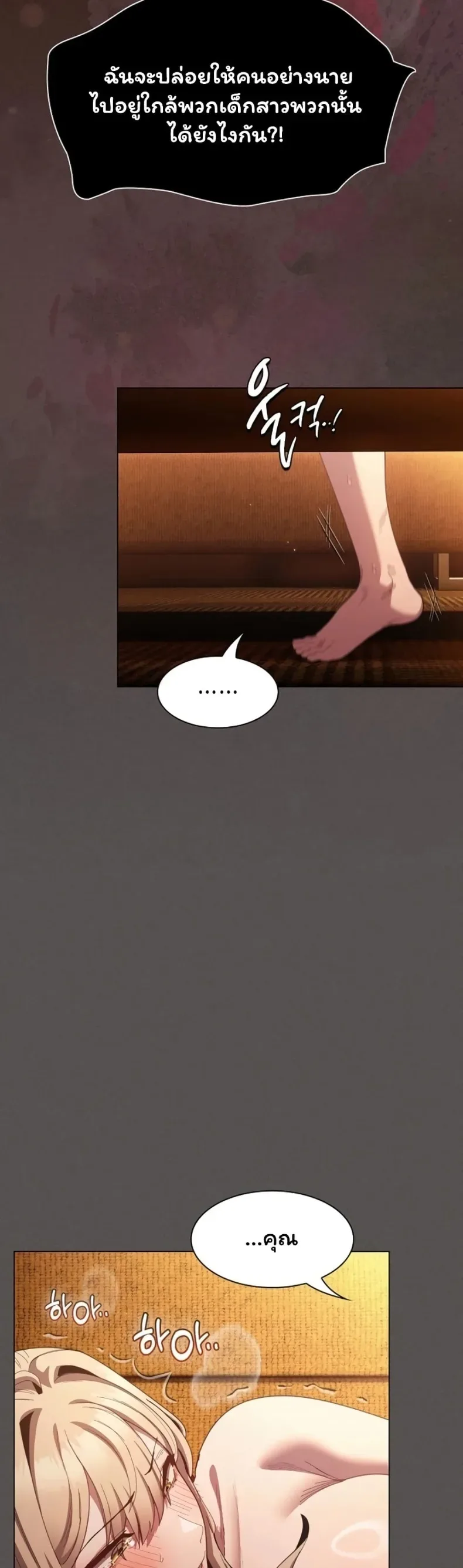 page-46