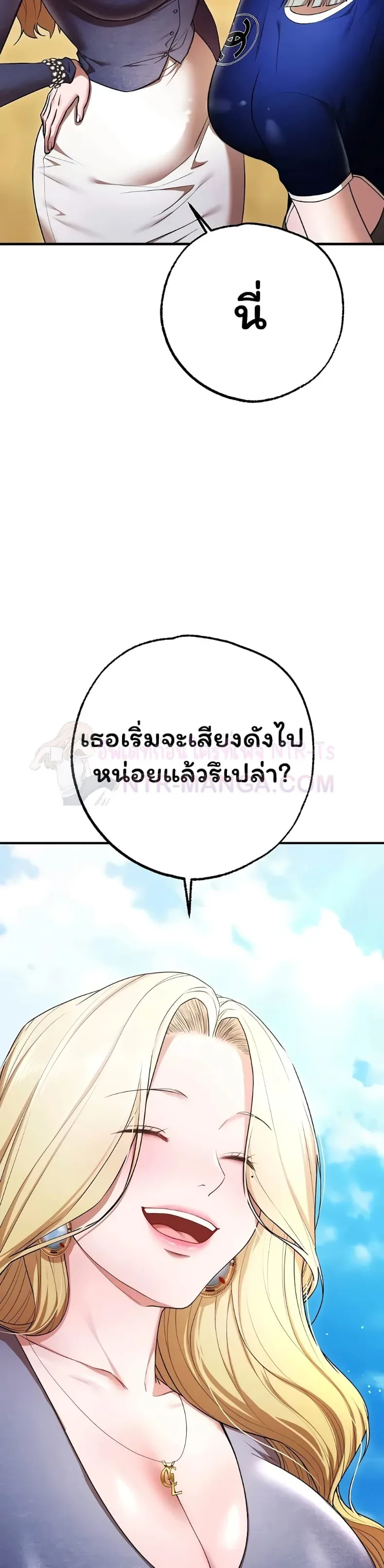 page-33