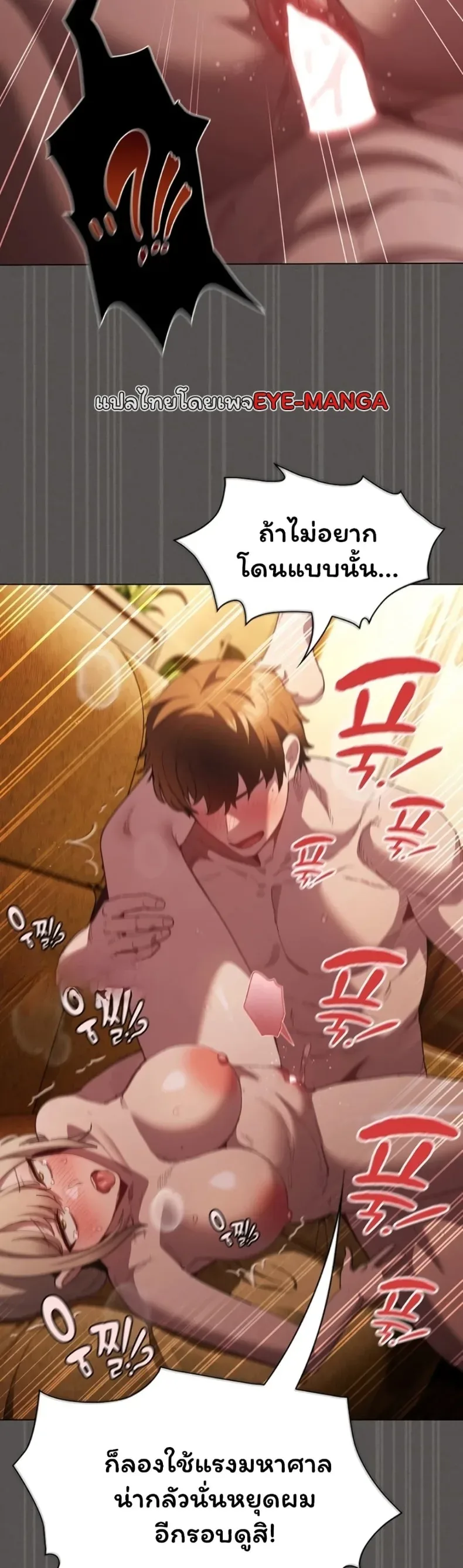 page-50