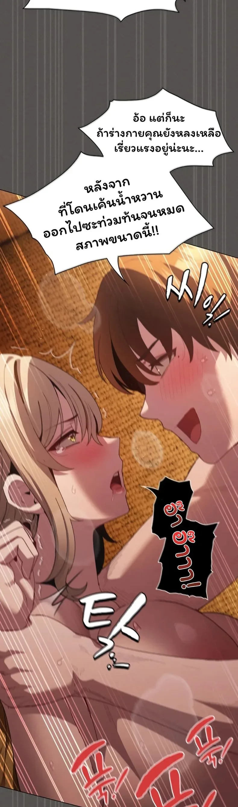 page-51