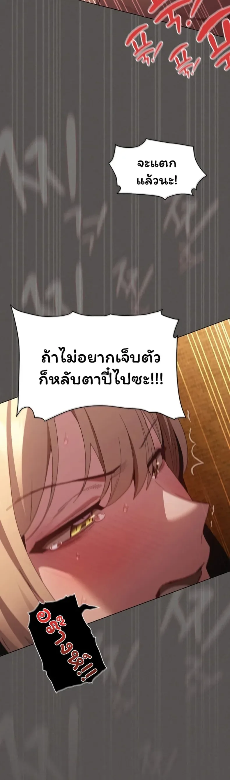 page-52
