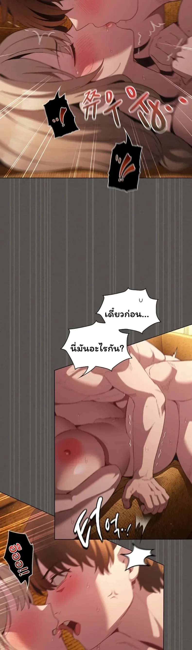 page-55