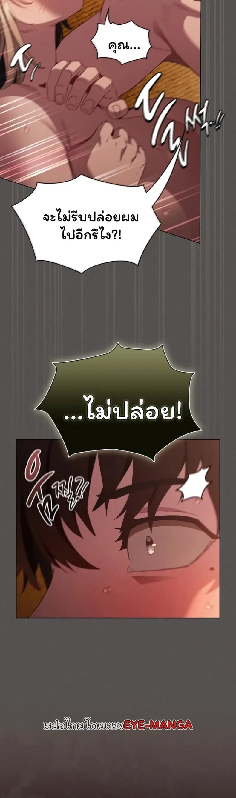 page-56