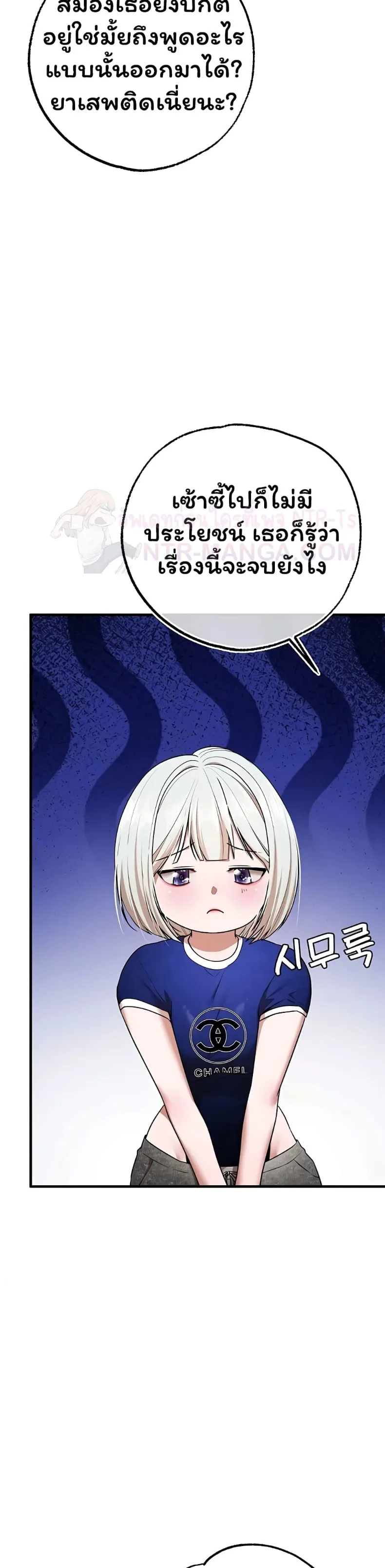 page-57