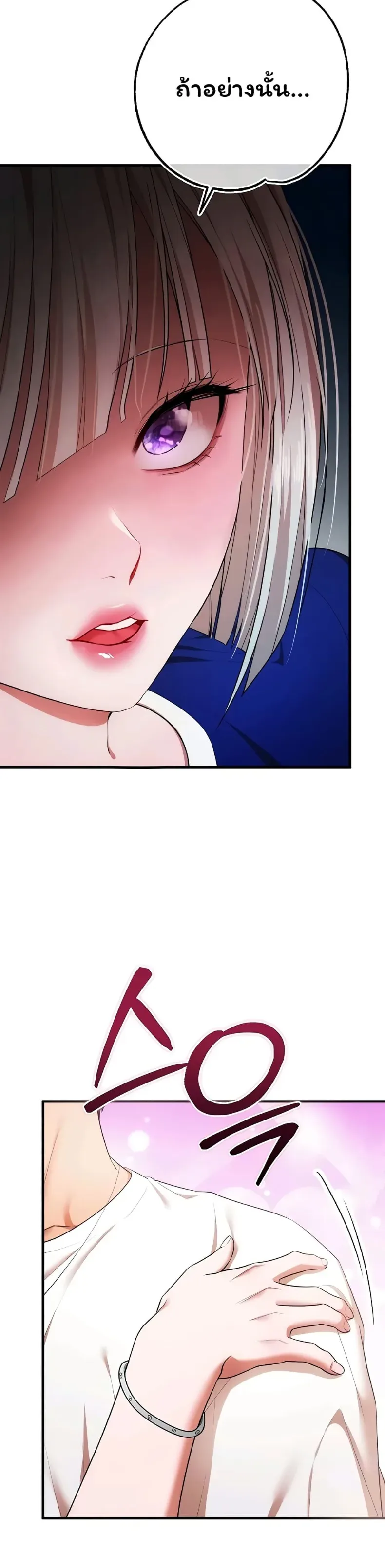 page-58