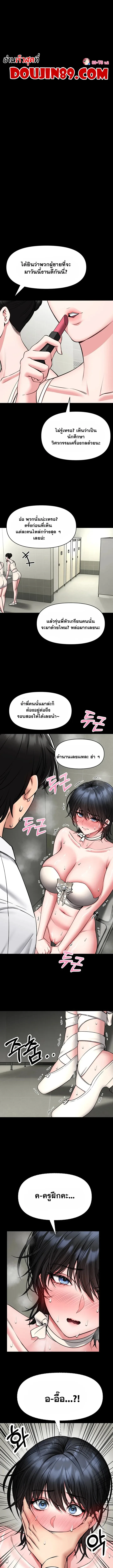 page-1