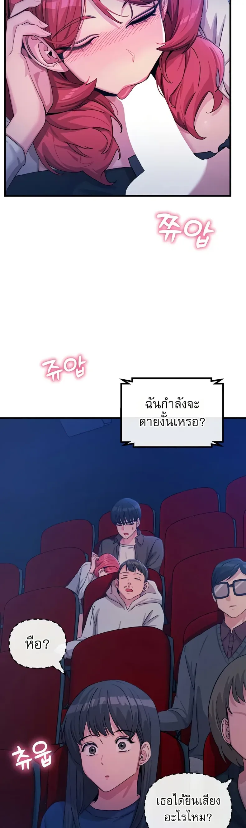 page-16