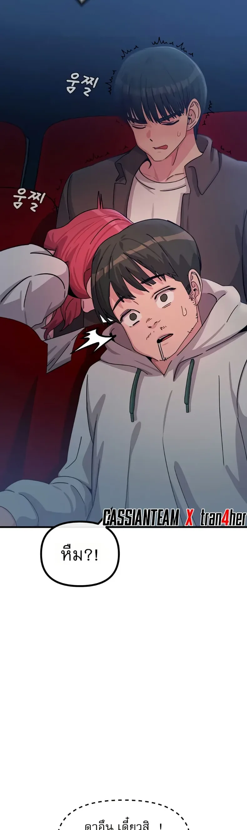 page-19