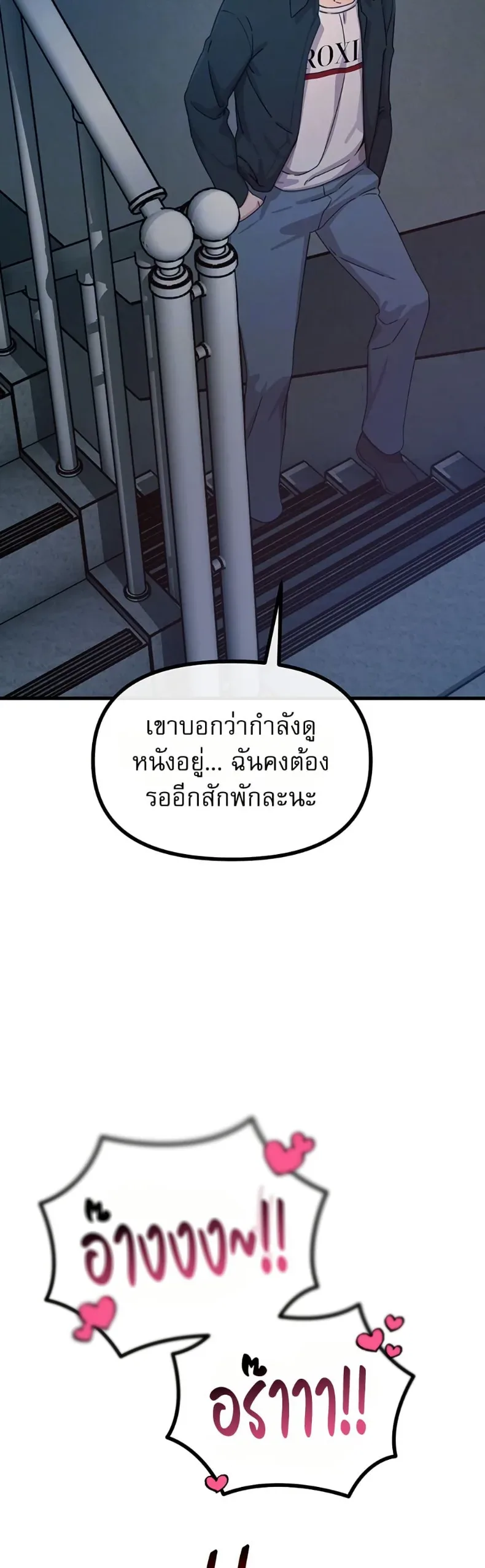 page-10