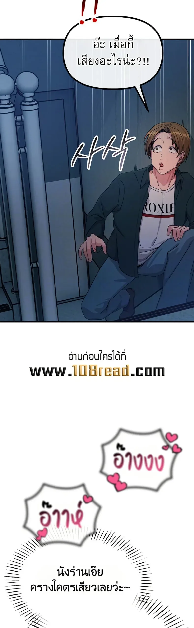 page-11