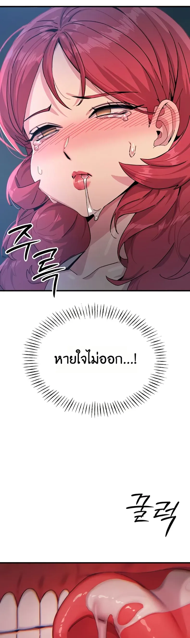 page-26