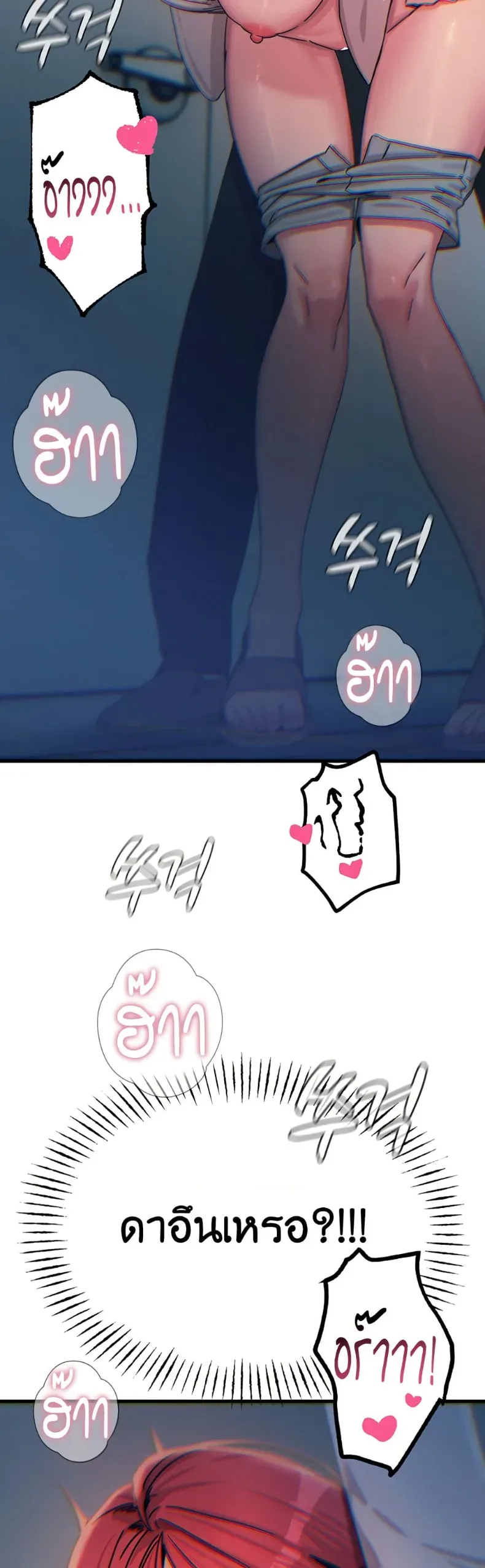 page-15