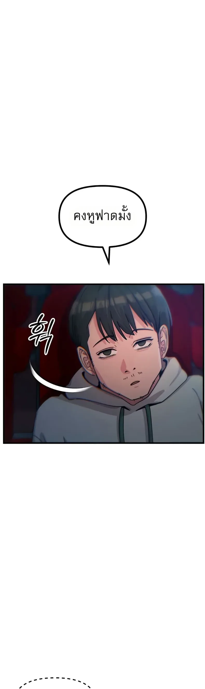 page-28