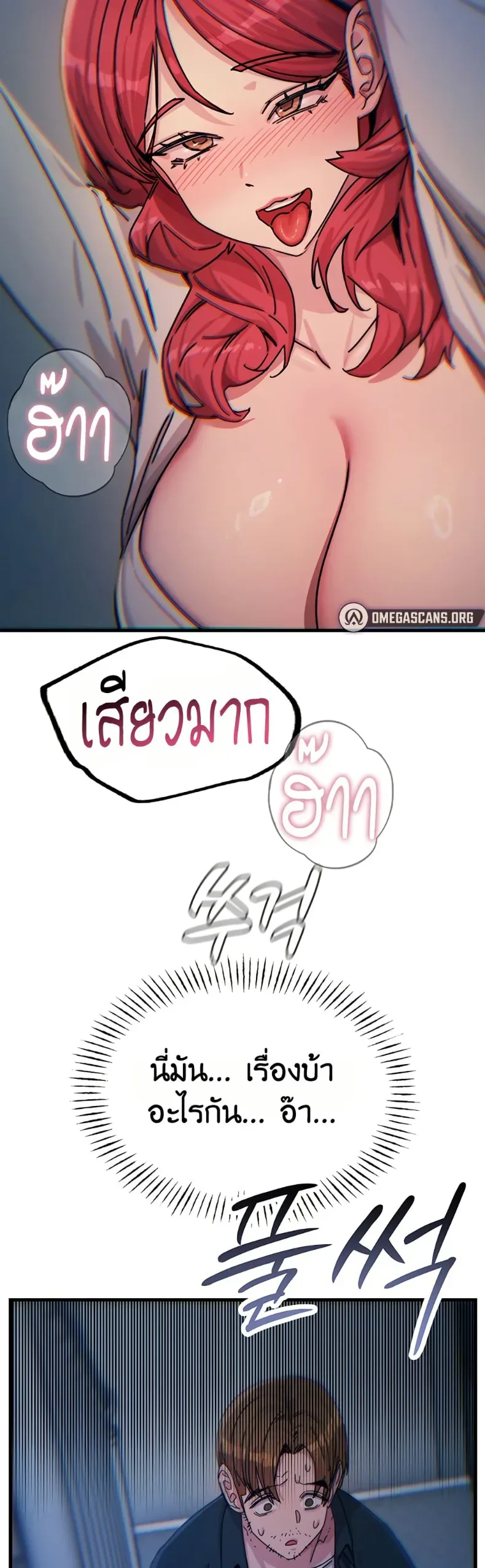 page-16