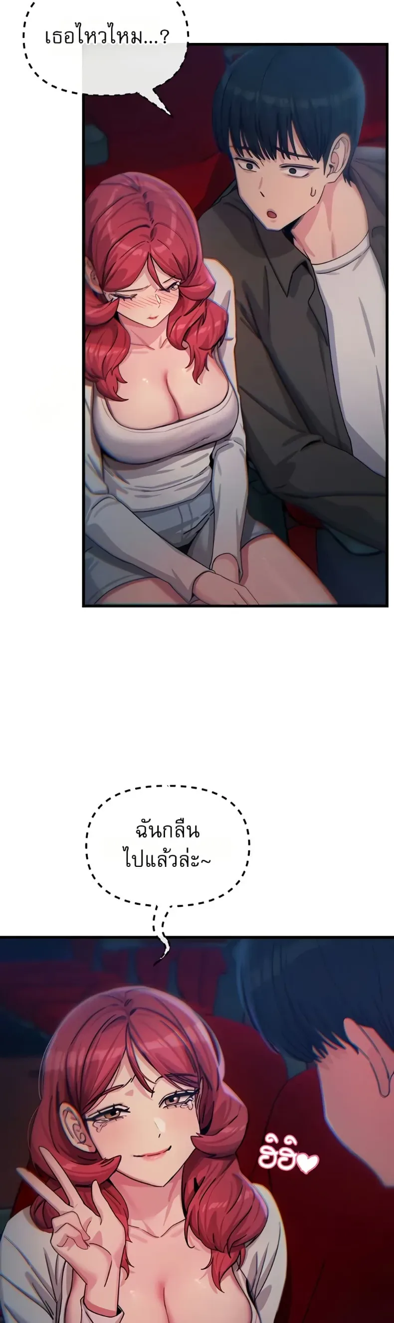 page-29