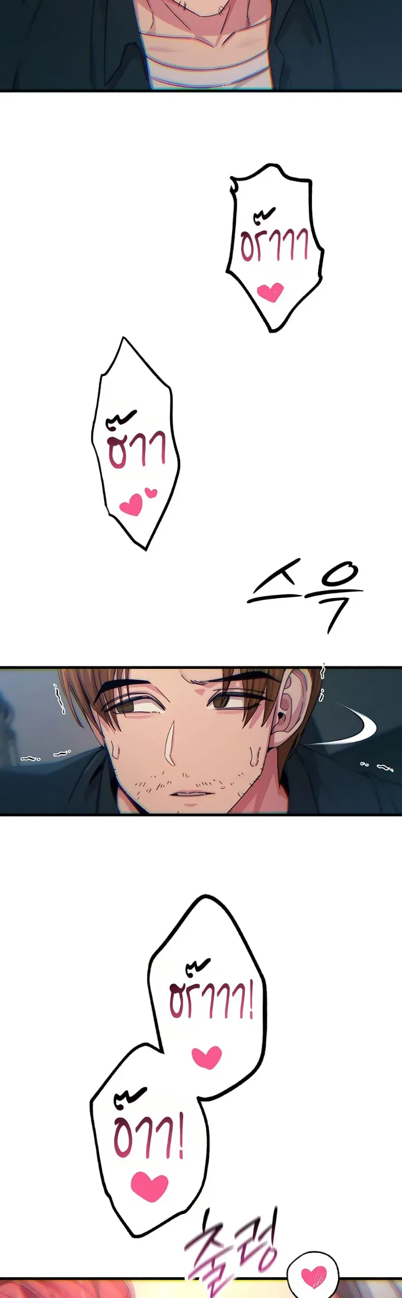 page-18