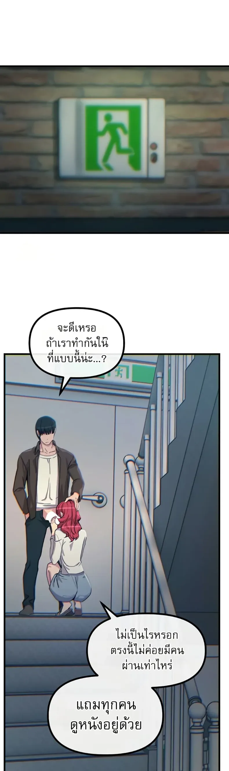 page-32