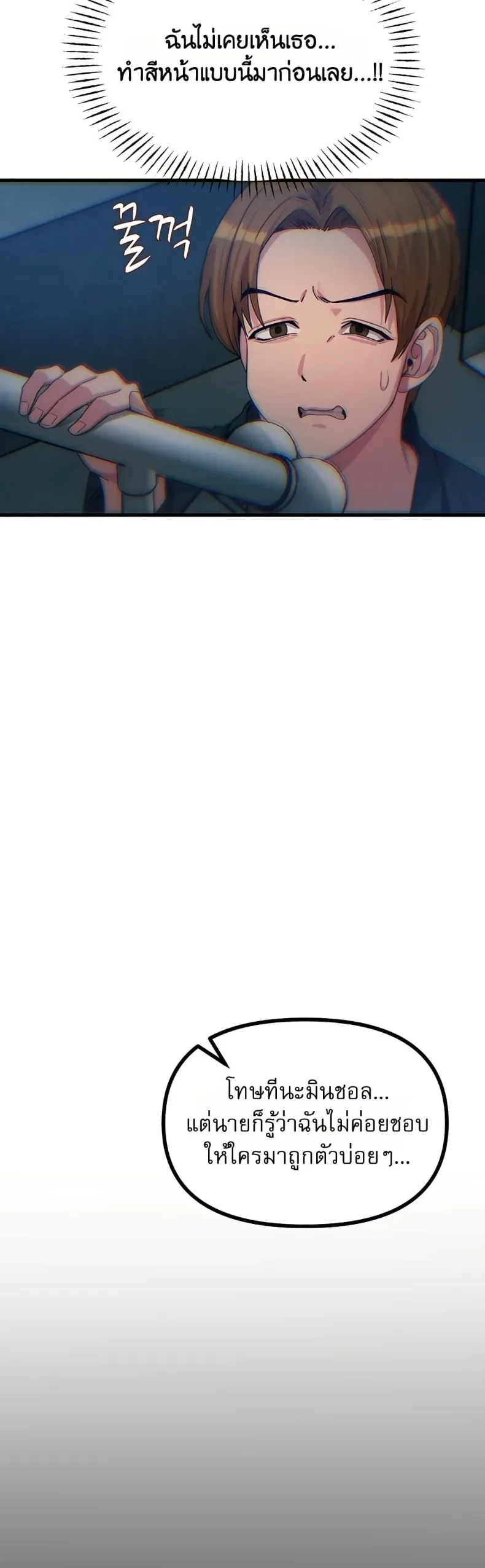 page-21