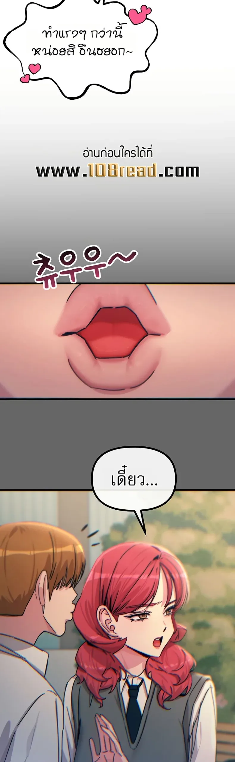 page-24
