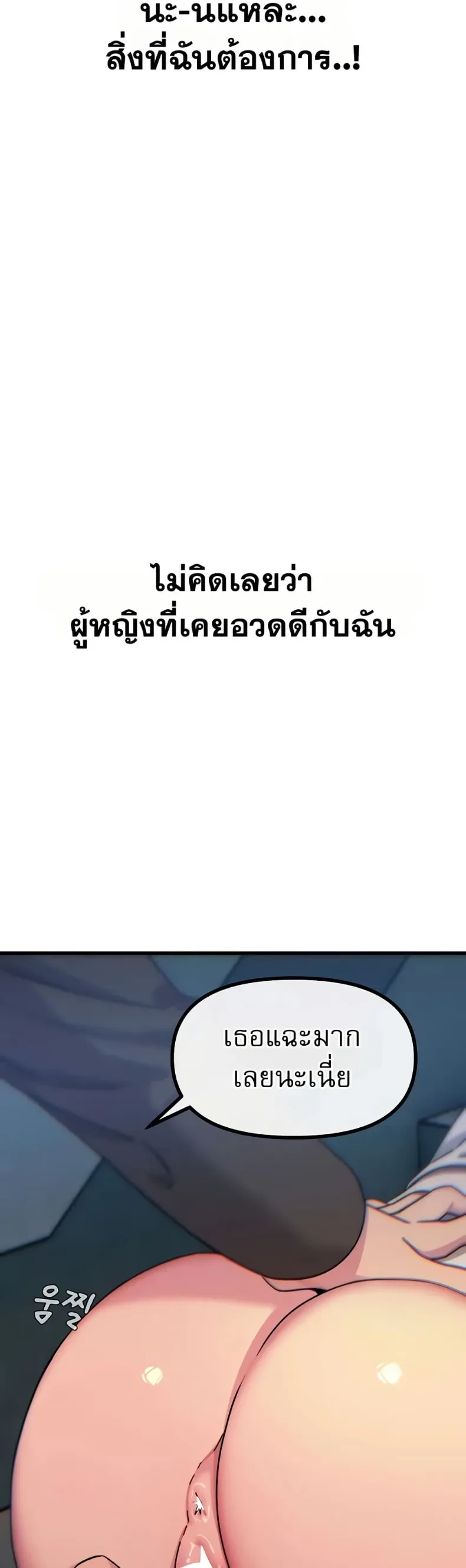 page-39