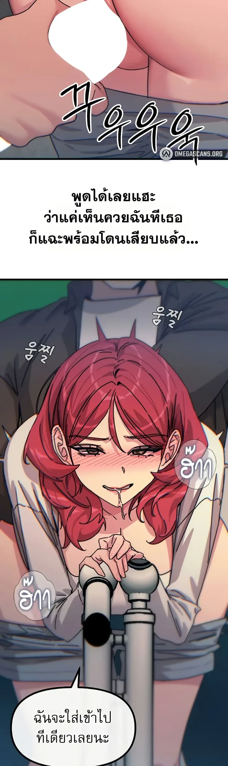 page-40