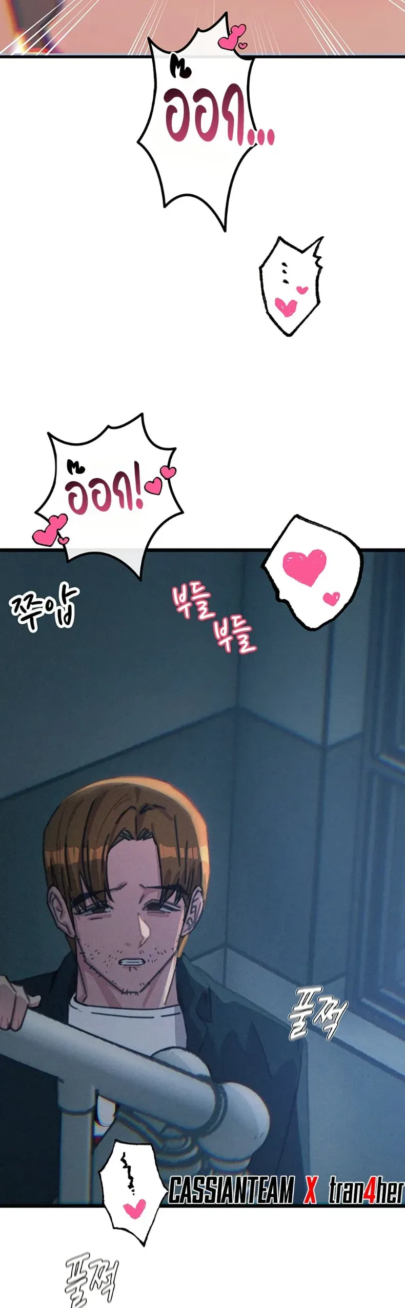 page-29