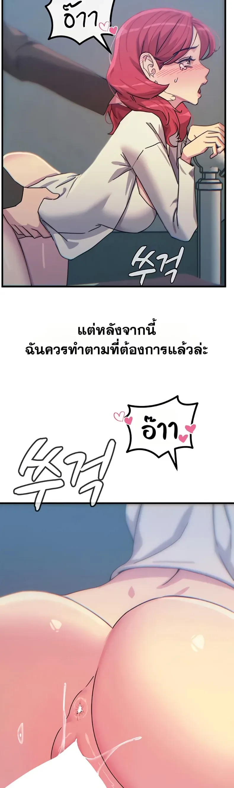 page-43