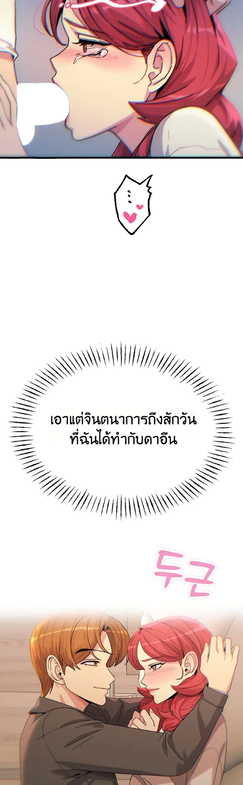 page-31