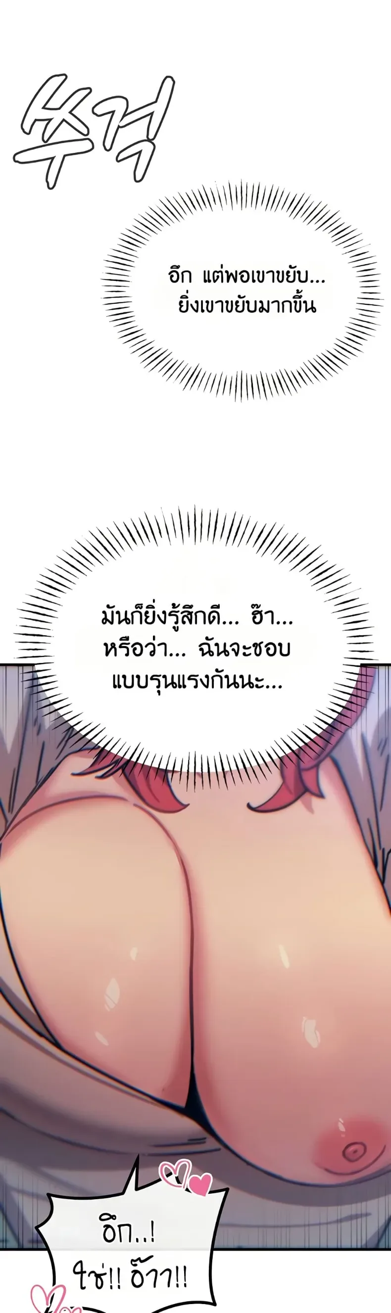 page-46